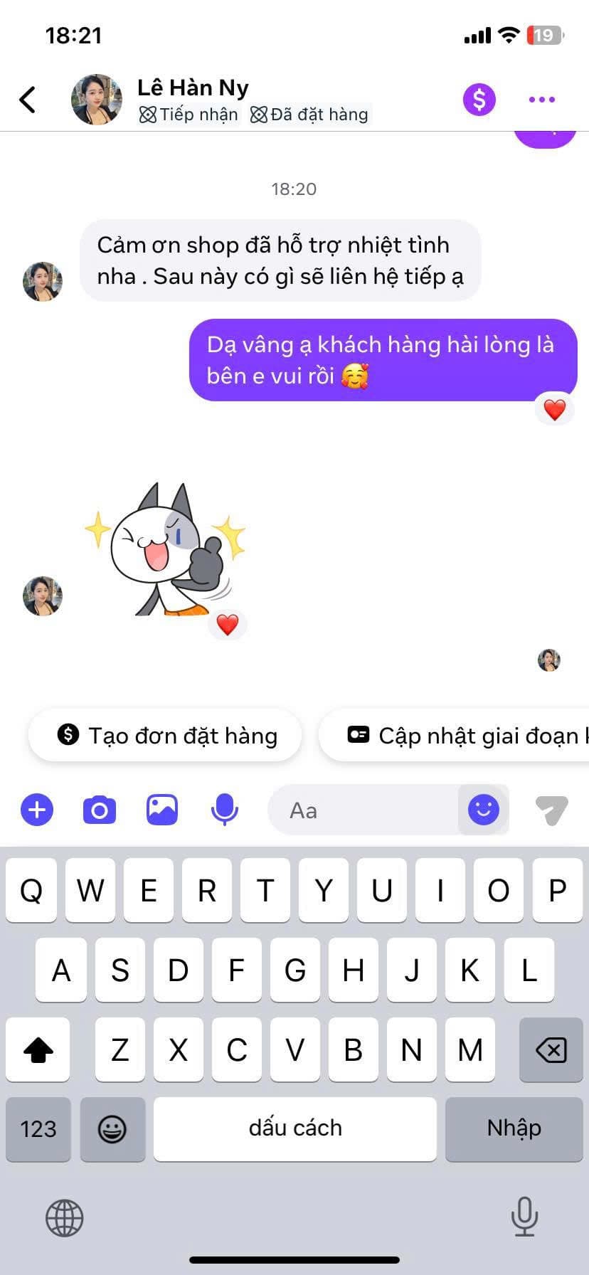 Lê Hàn Ny - Liên Chiểu, Đà Nẵng